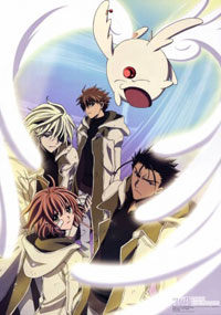 Tsubasa Reservoir Chronicle- Tokyo Revelations